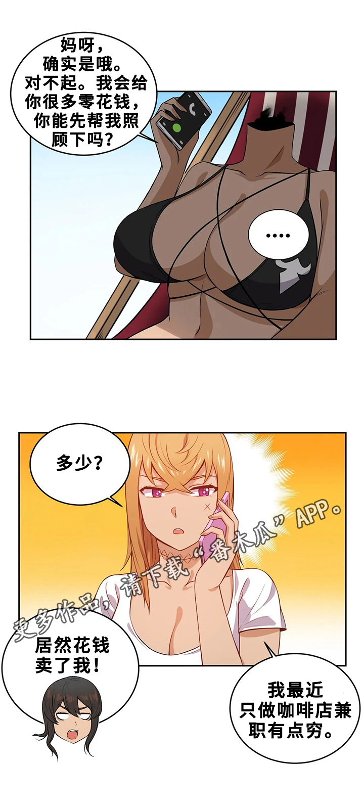 22