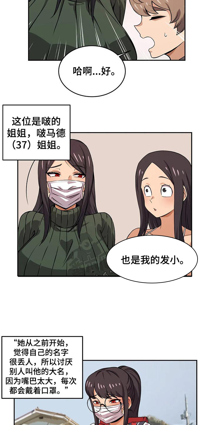 18.jpg