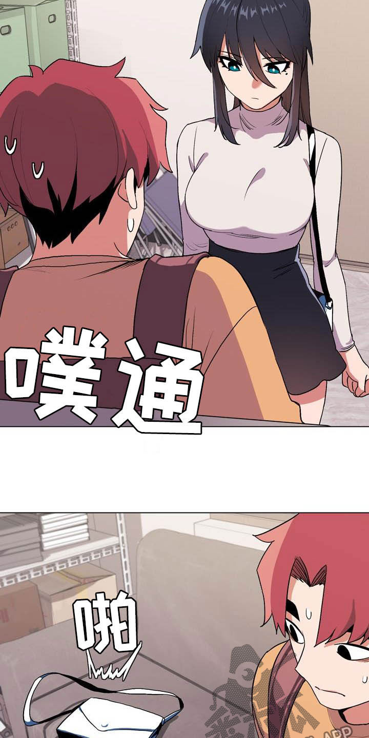 25
