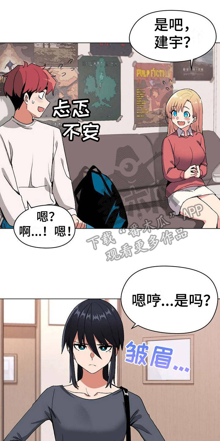 17