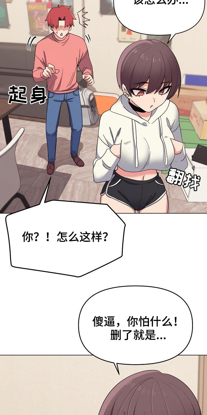 19