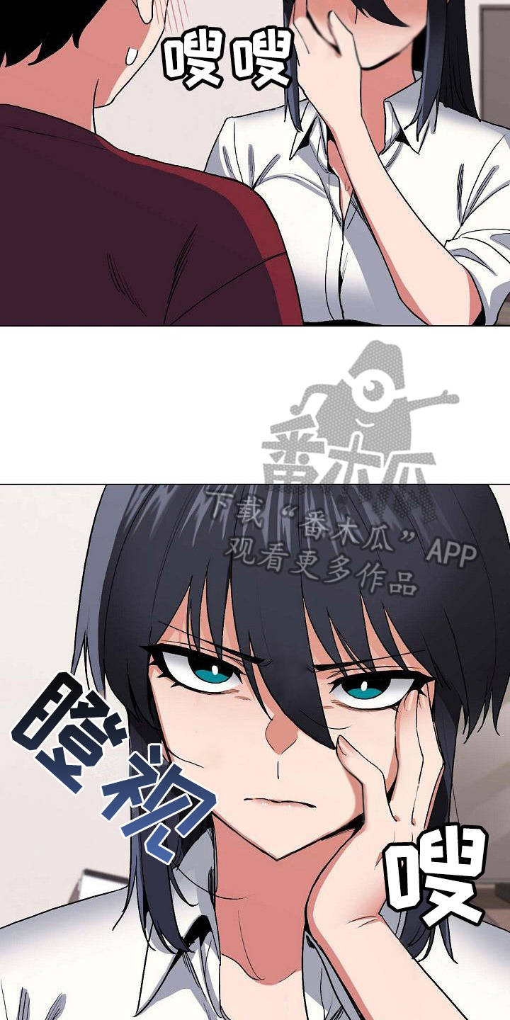 21