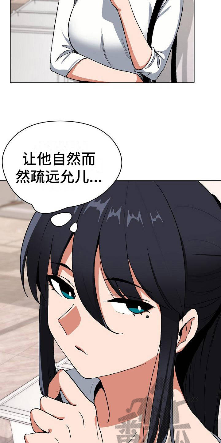 22
