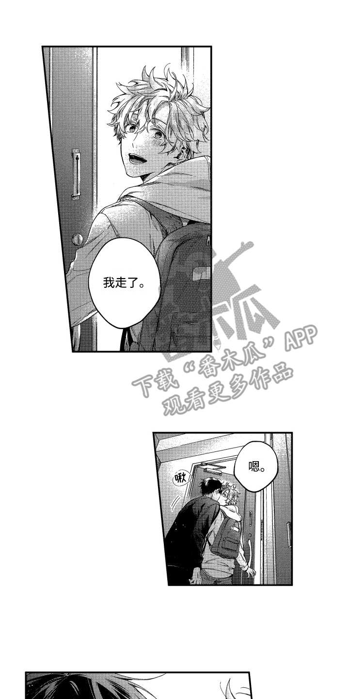 12.jpg