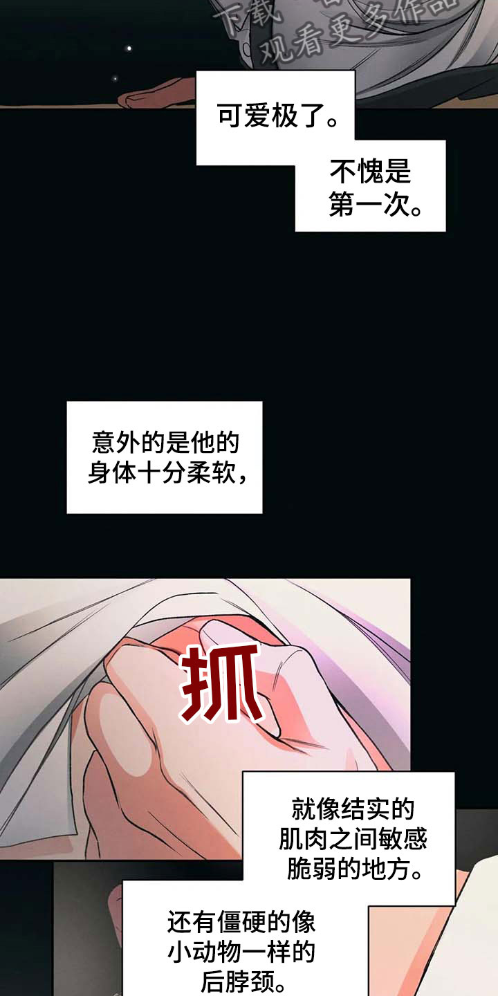 18