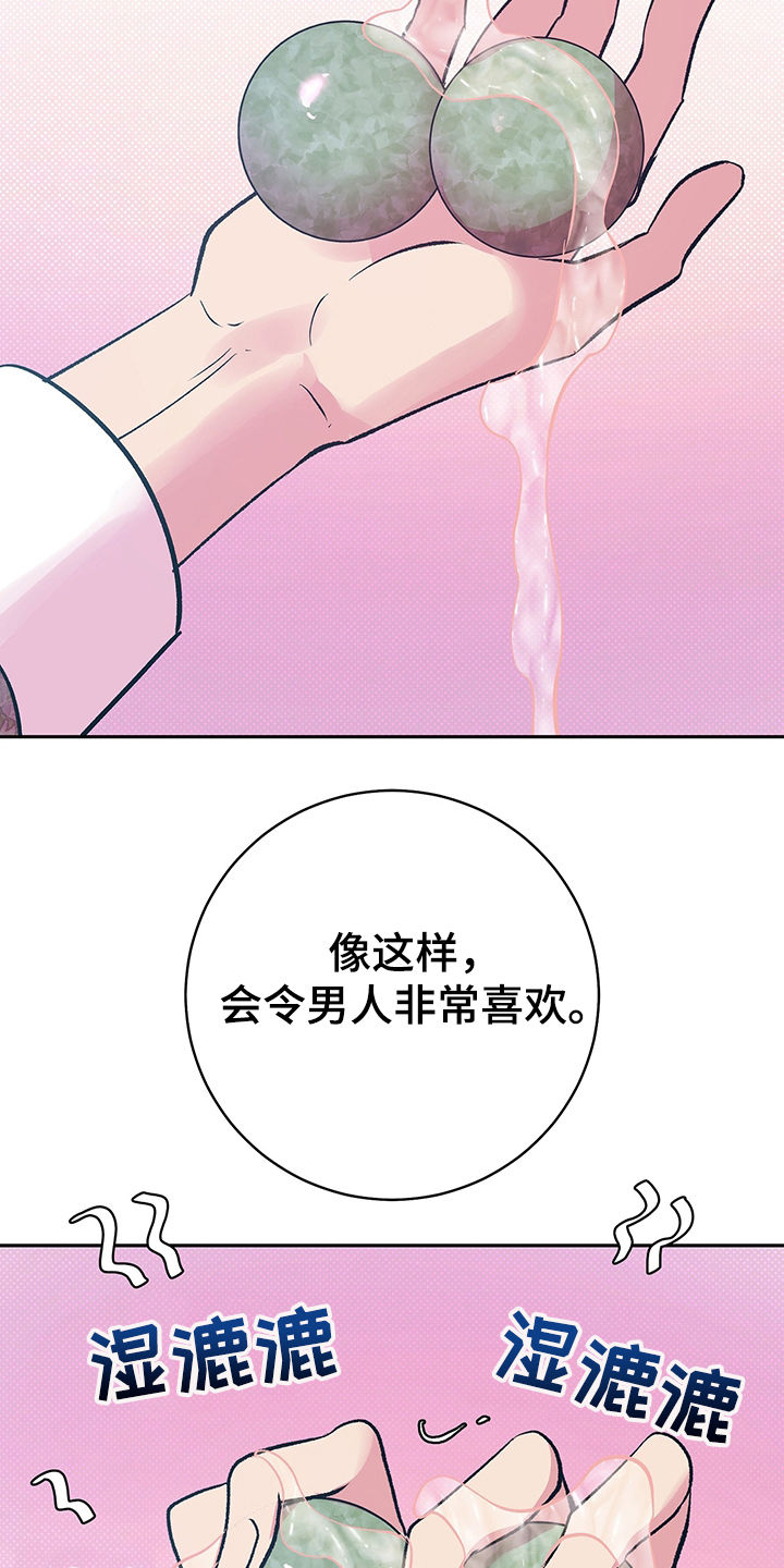 21.jpg