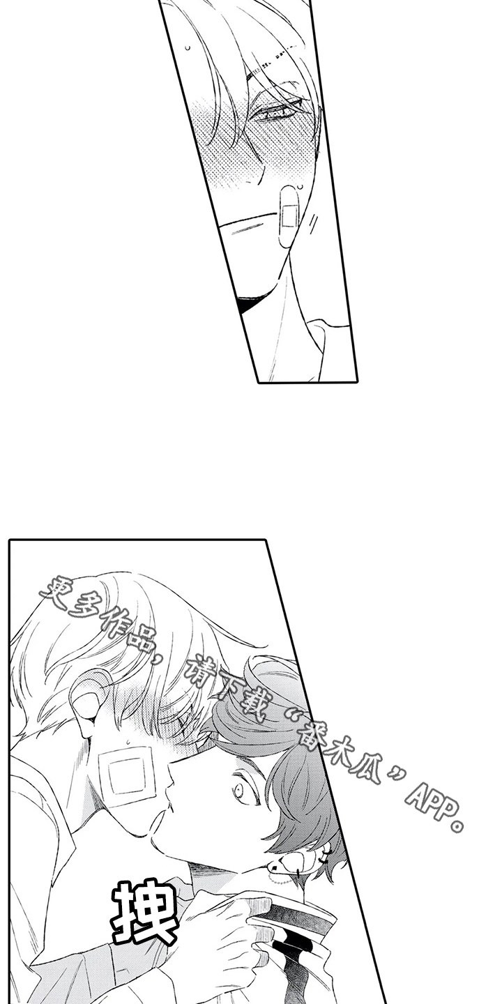 14