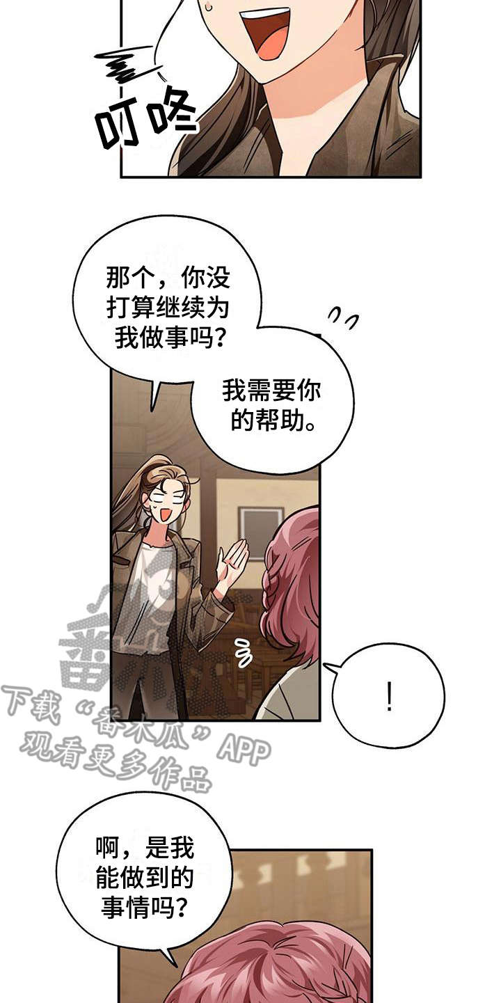 15.jpg