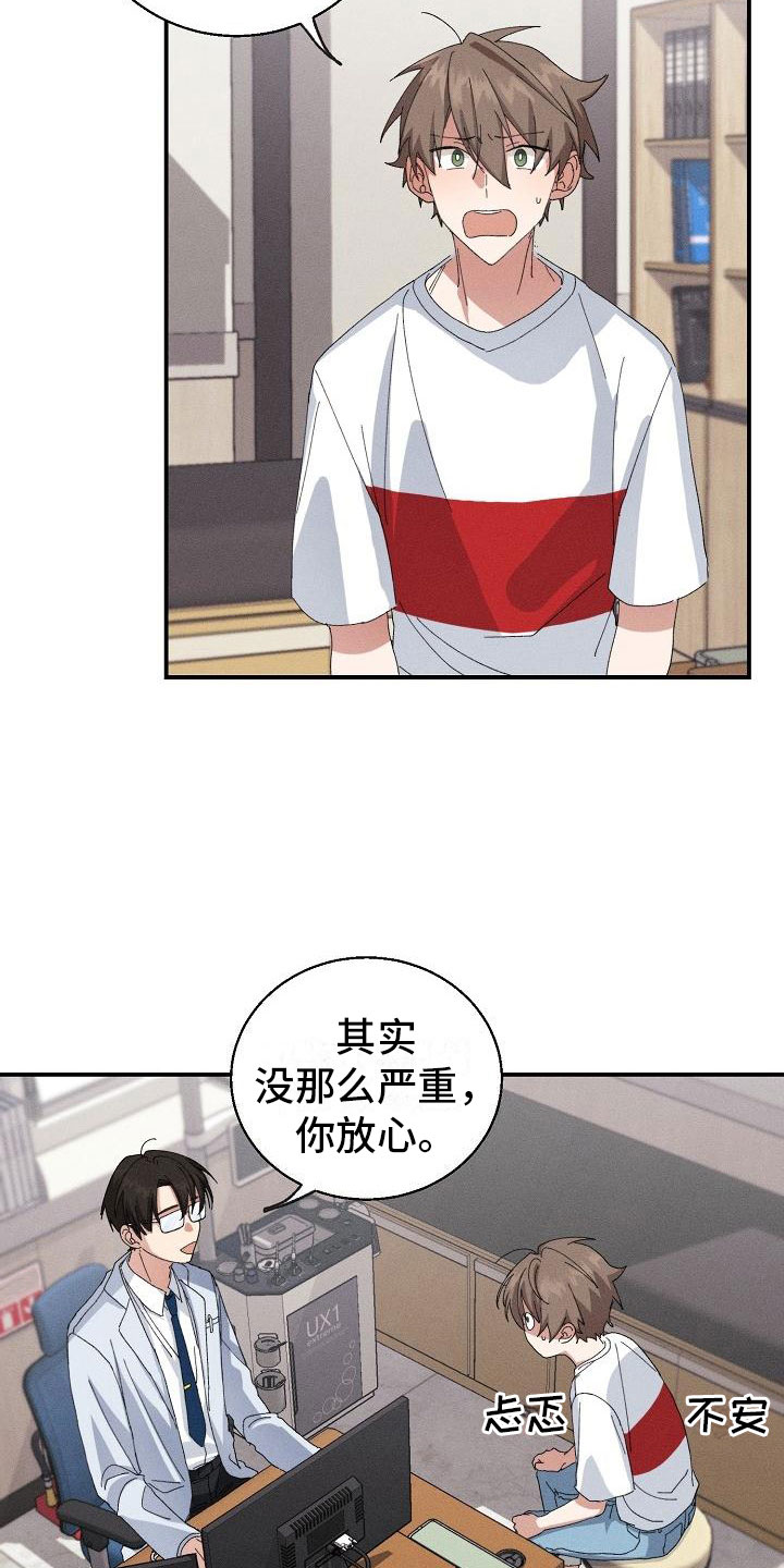 19