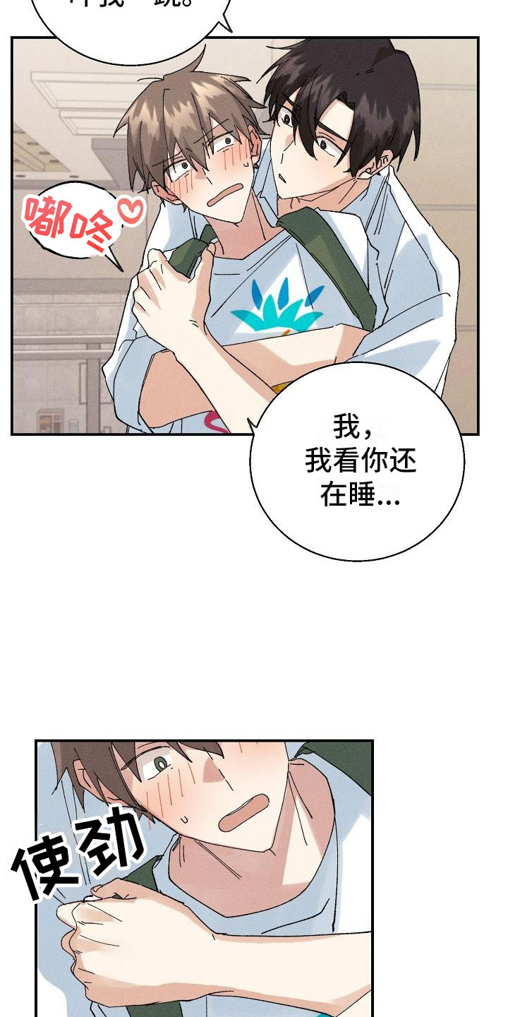22