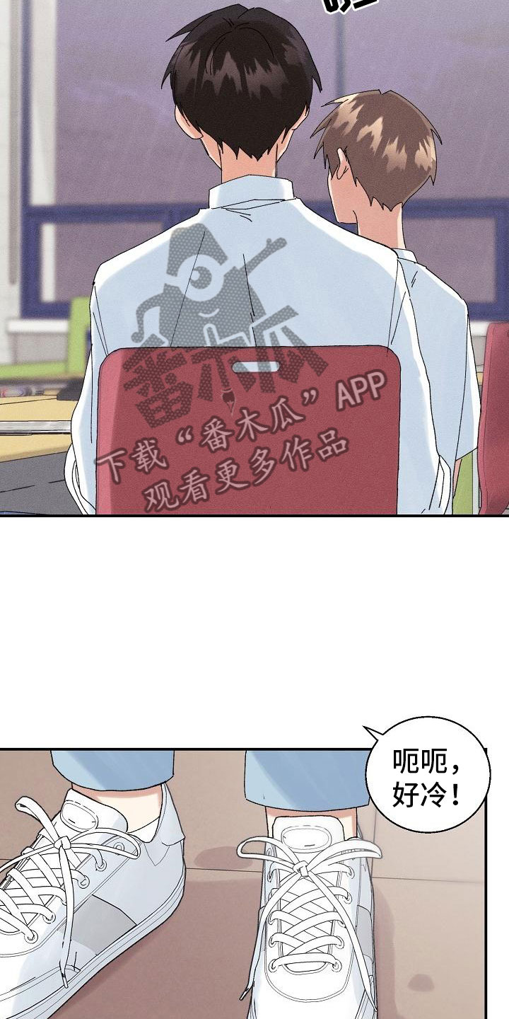 23