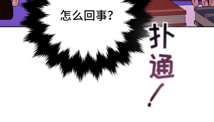 主人与女仆