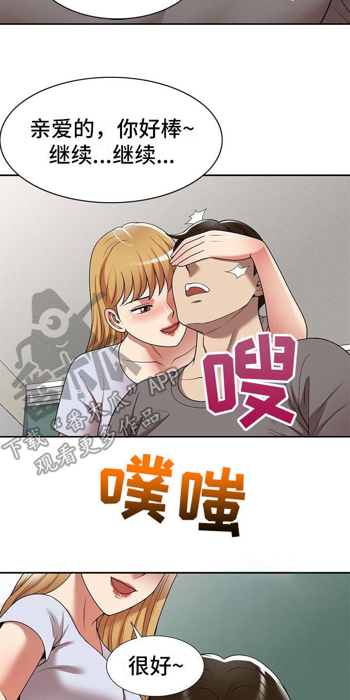 19