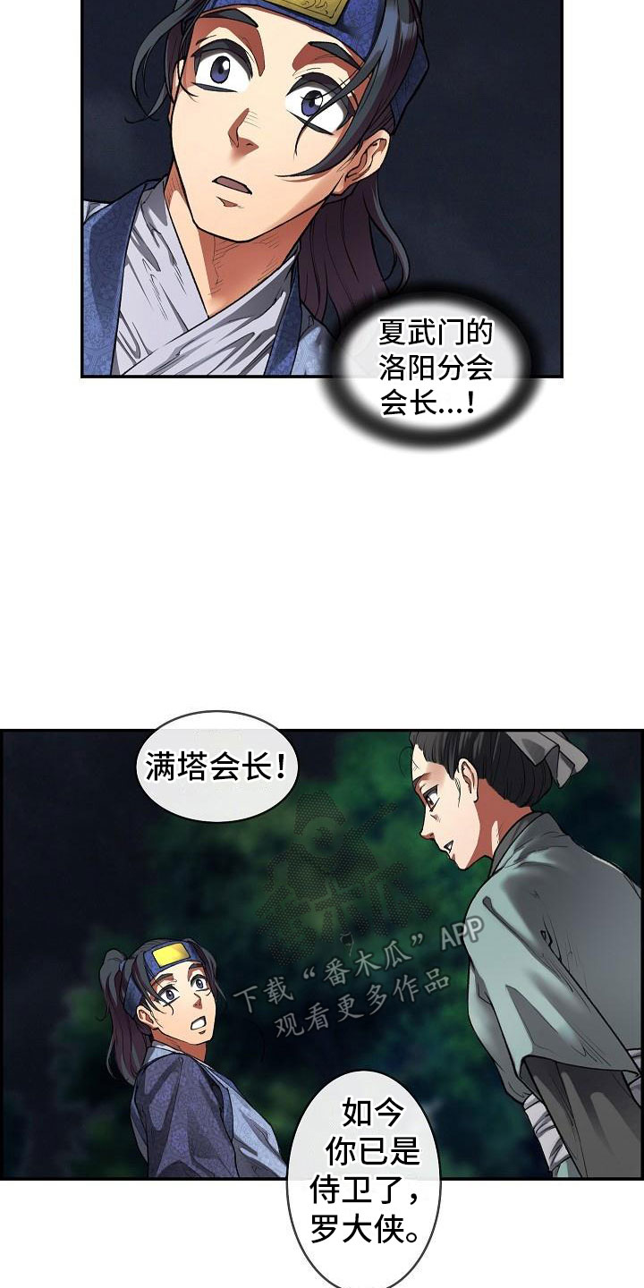 10.jpg