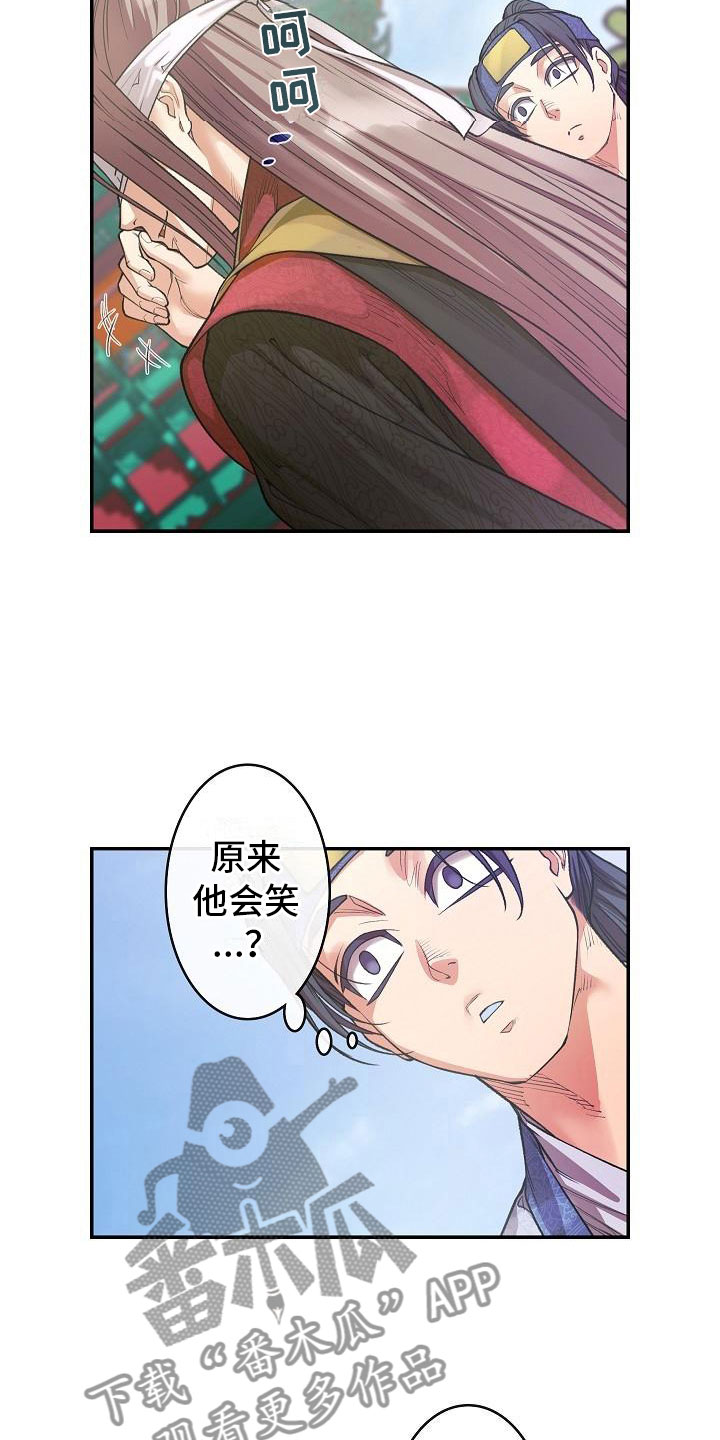 19