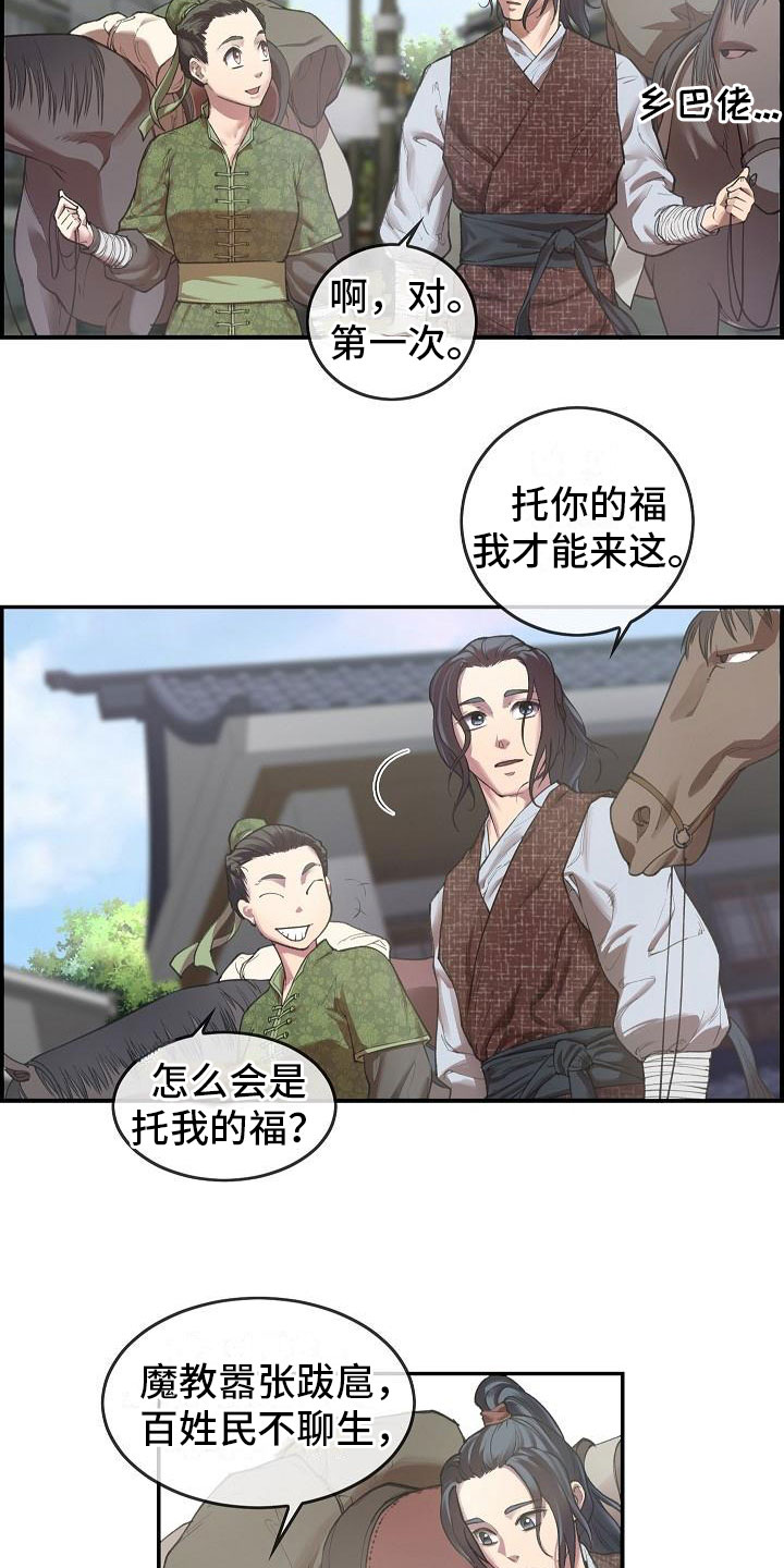 2.jpg