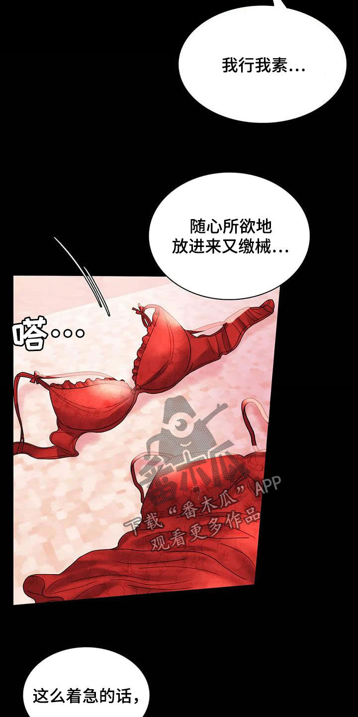 25.jpg