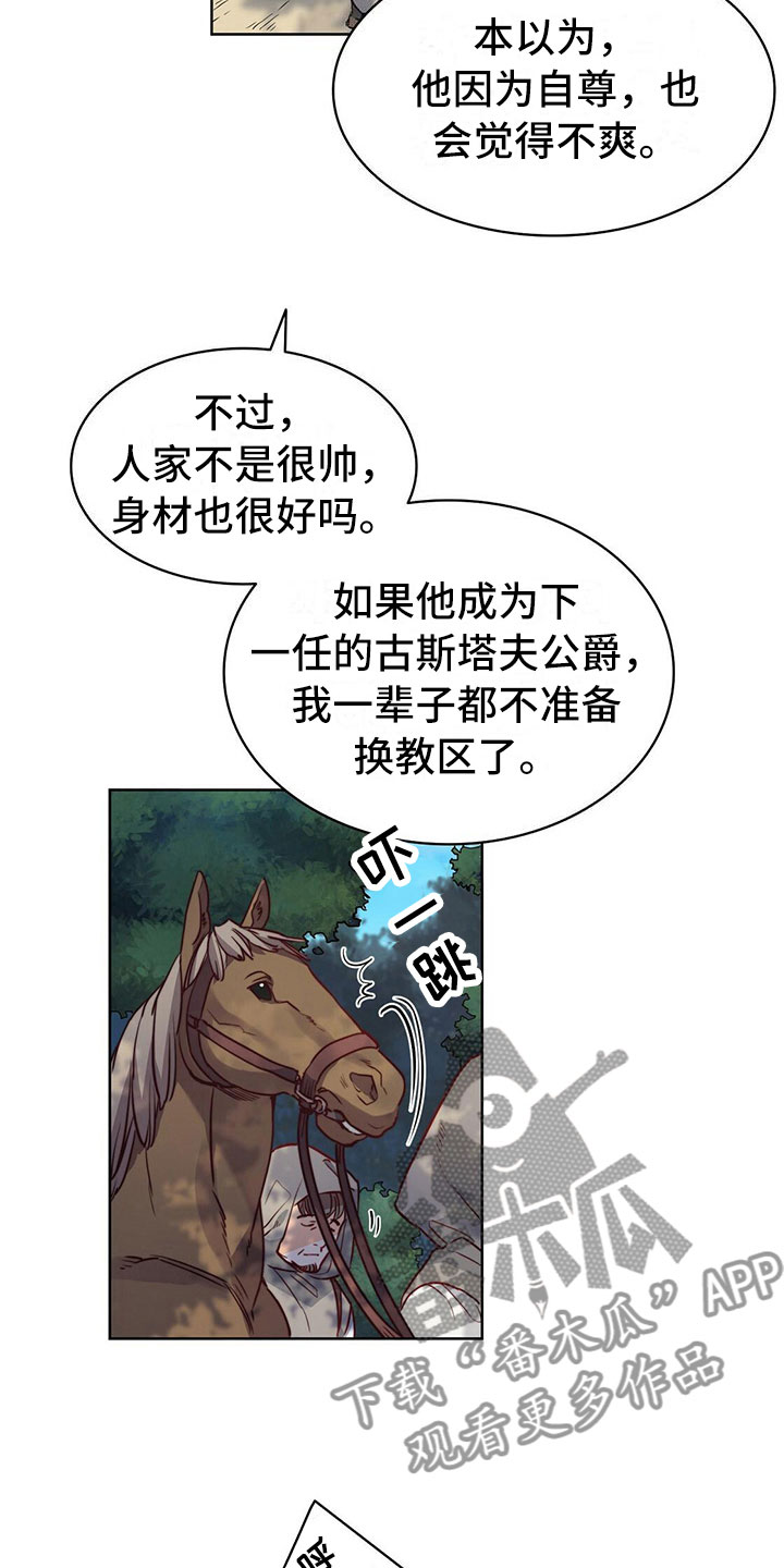 16.jpg