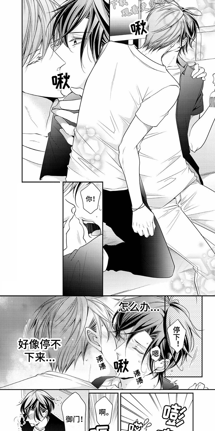 9
