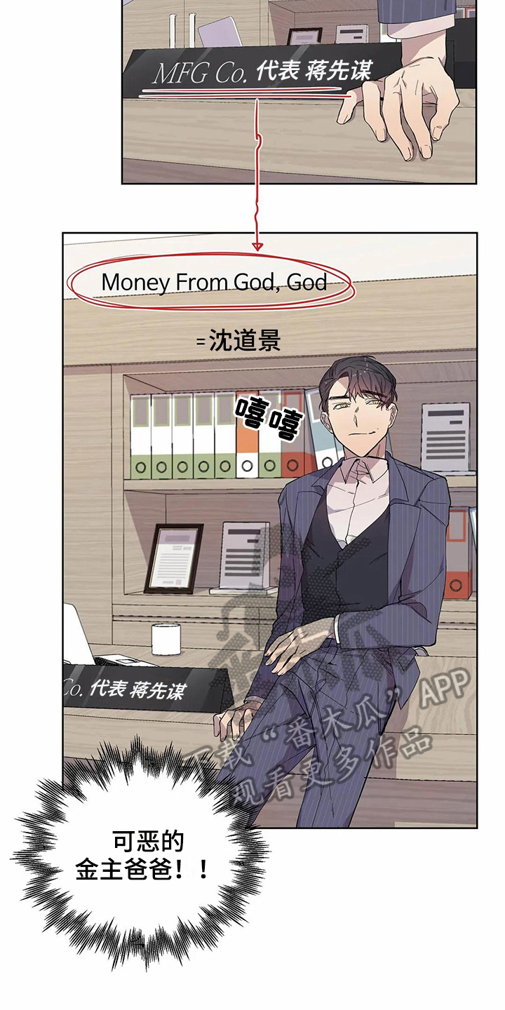 /template/pc/baozi/image/load.gif