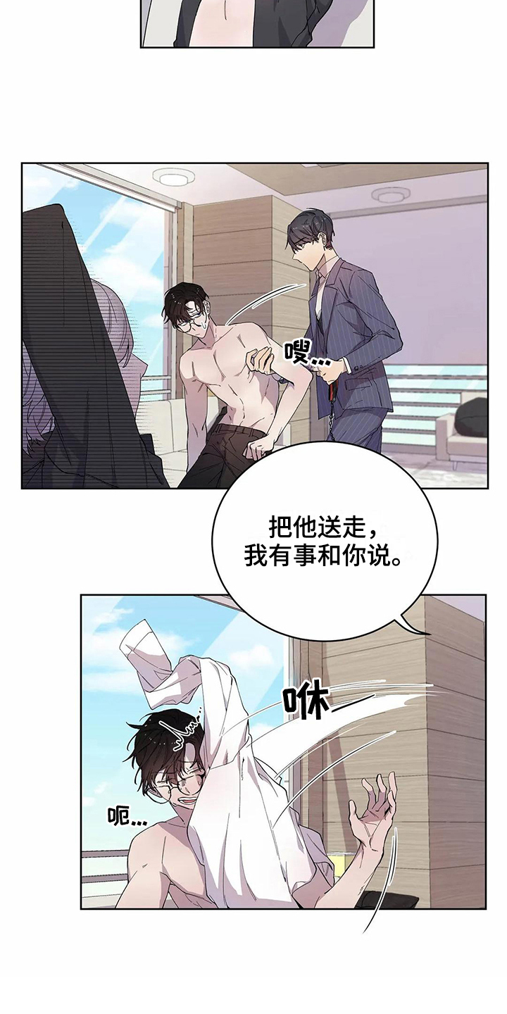 /template/pc/baozi/image/load.gif