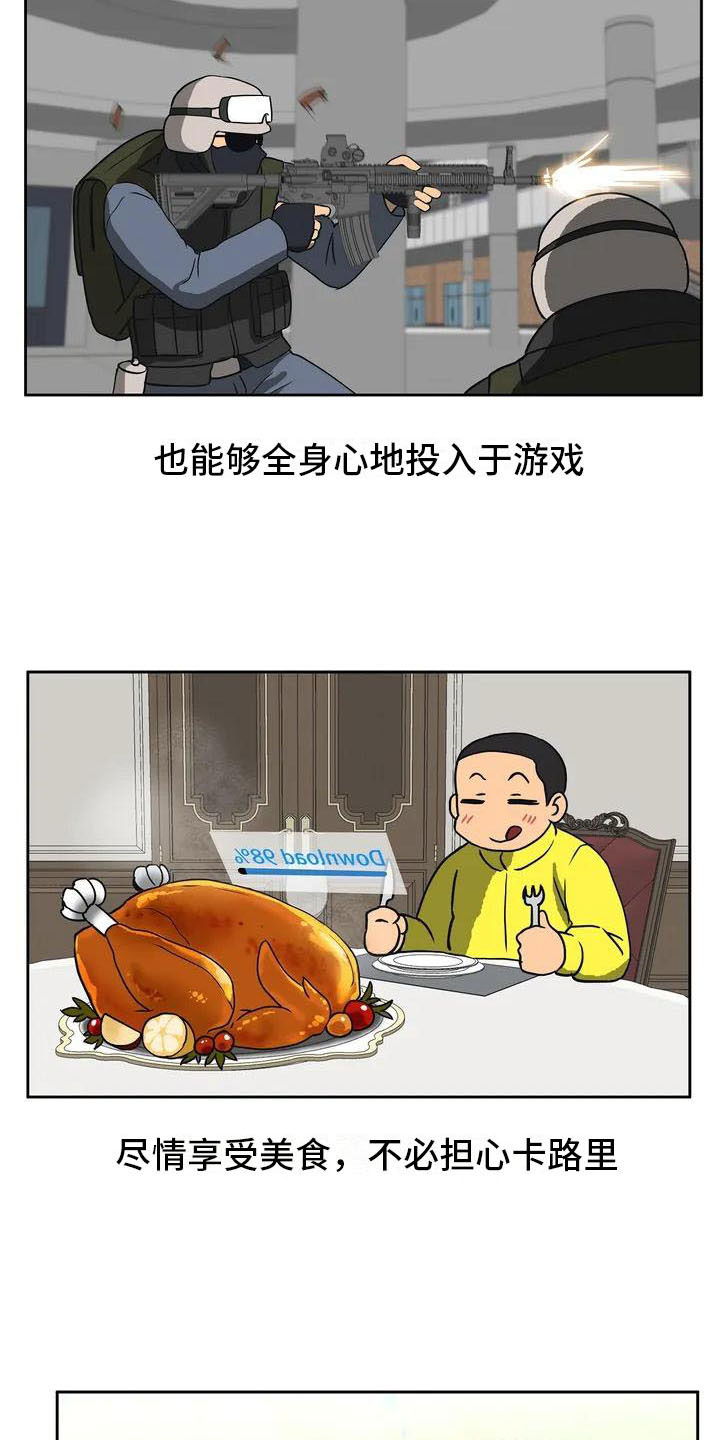 15.jpg