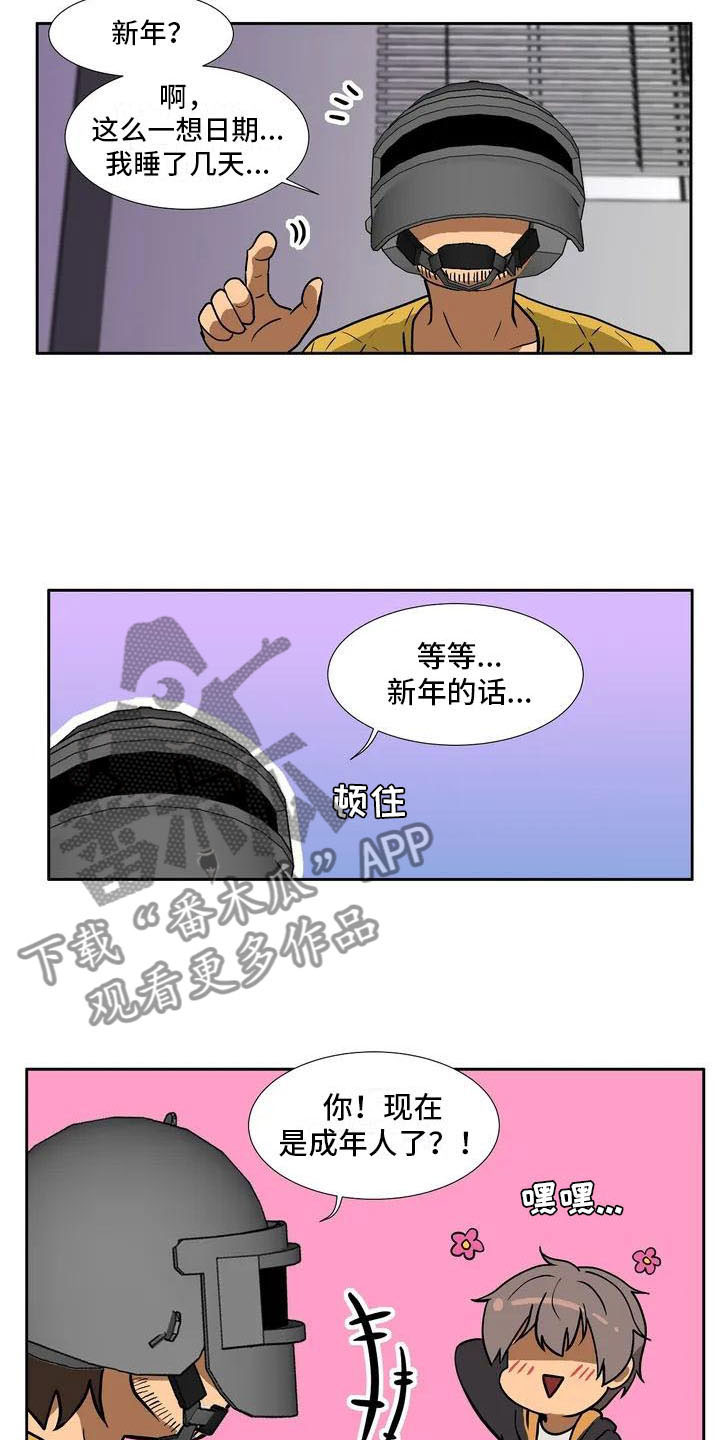 2