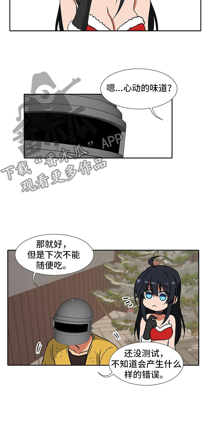 12.jpg