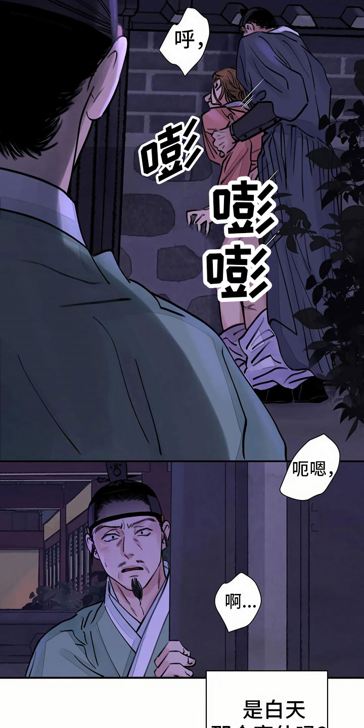 16.jpg