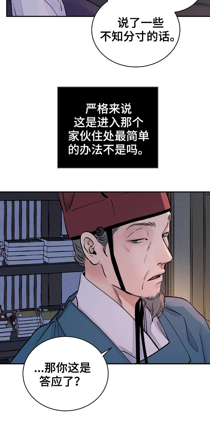 20.jpg