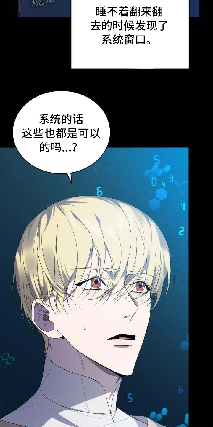 /template/pc/baozi/image/load.gif