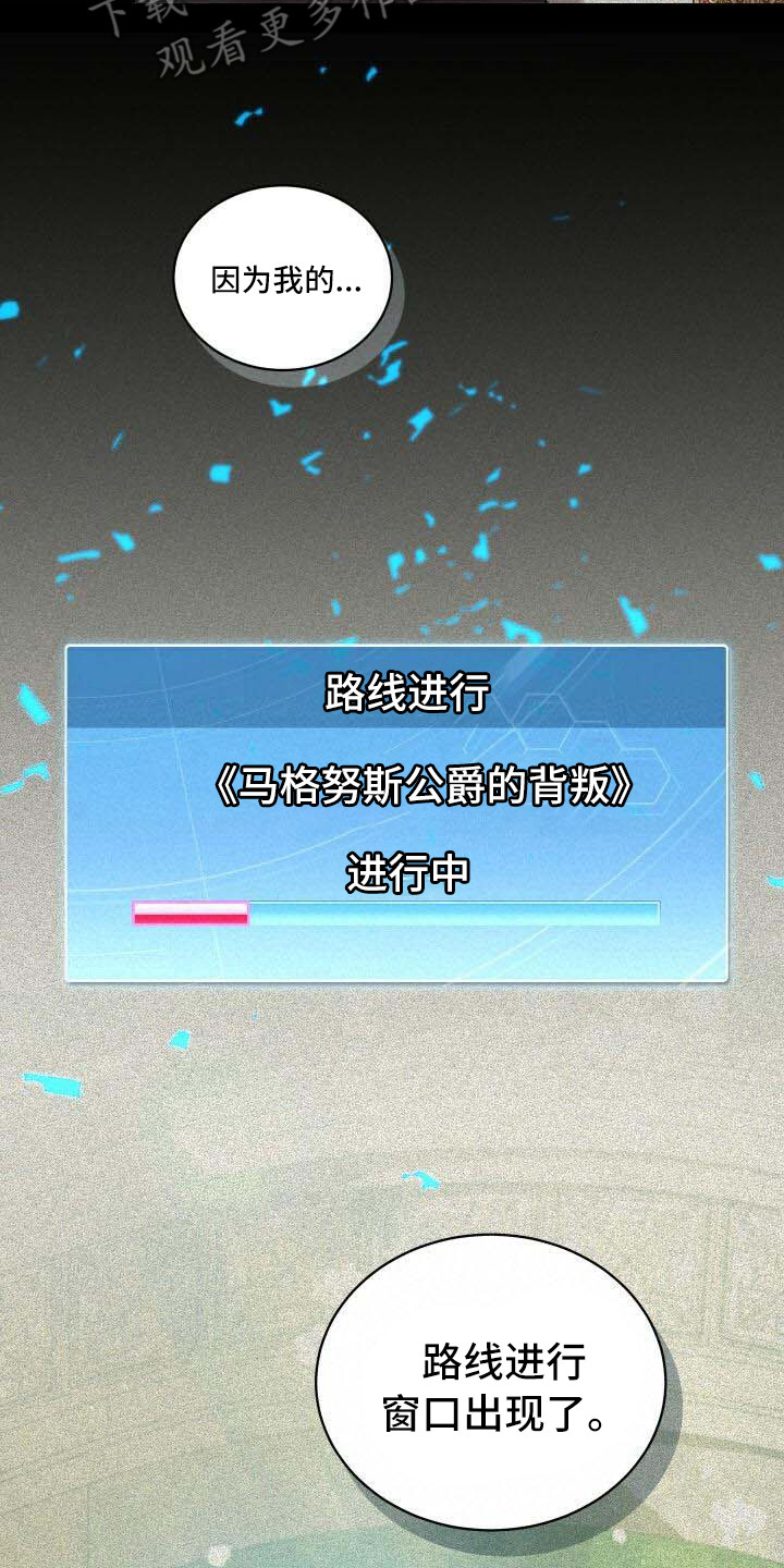 /template/pc/baozi/image/load.gif