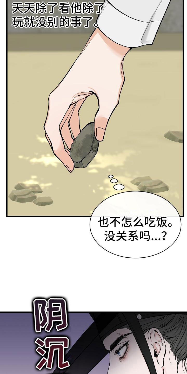 32