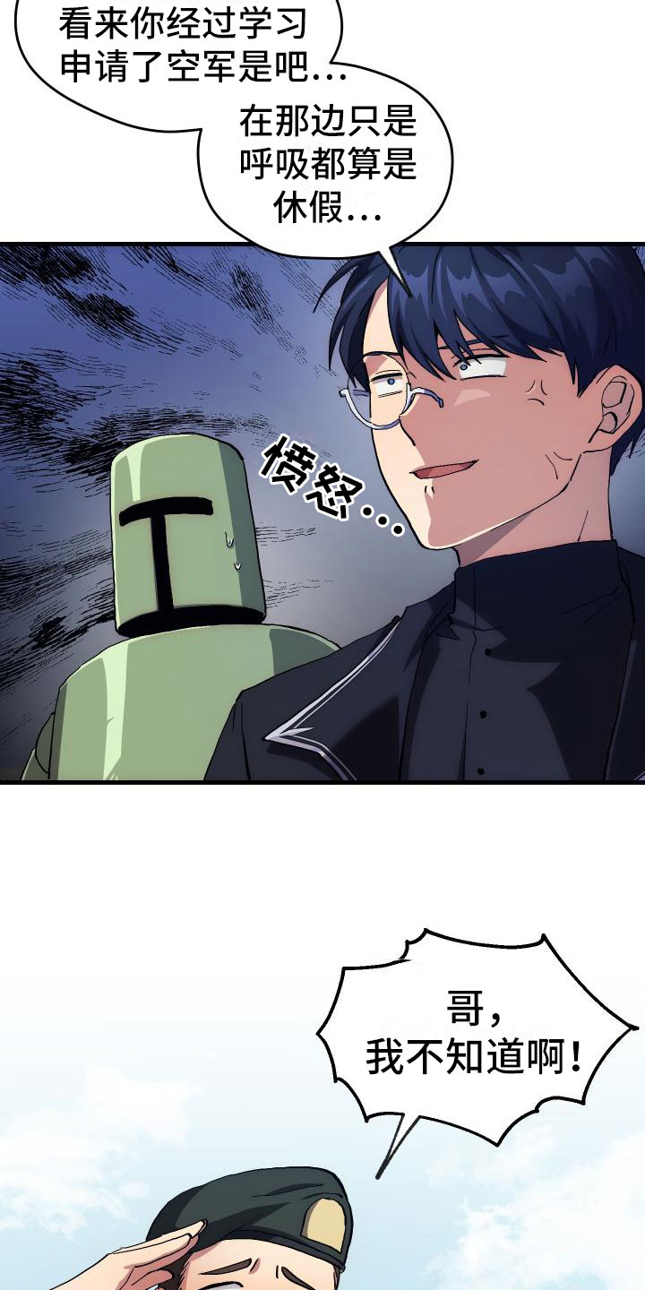 38.jpg