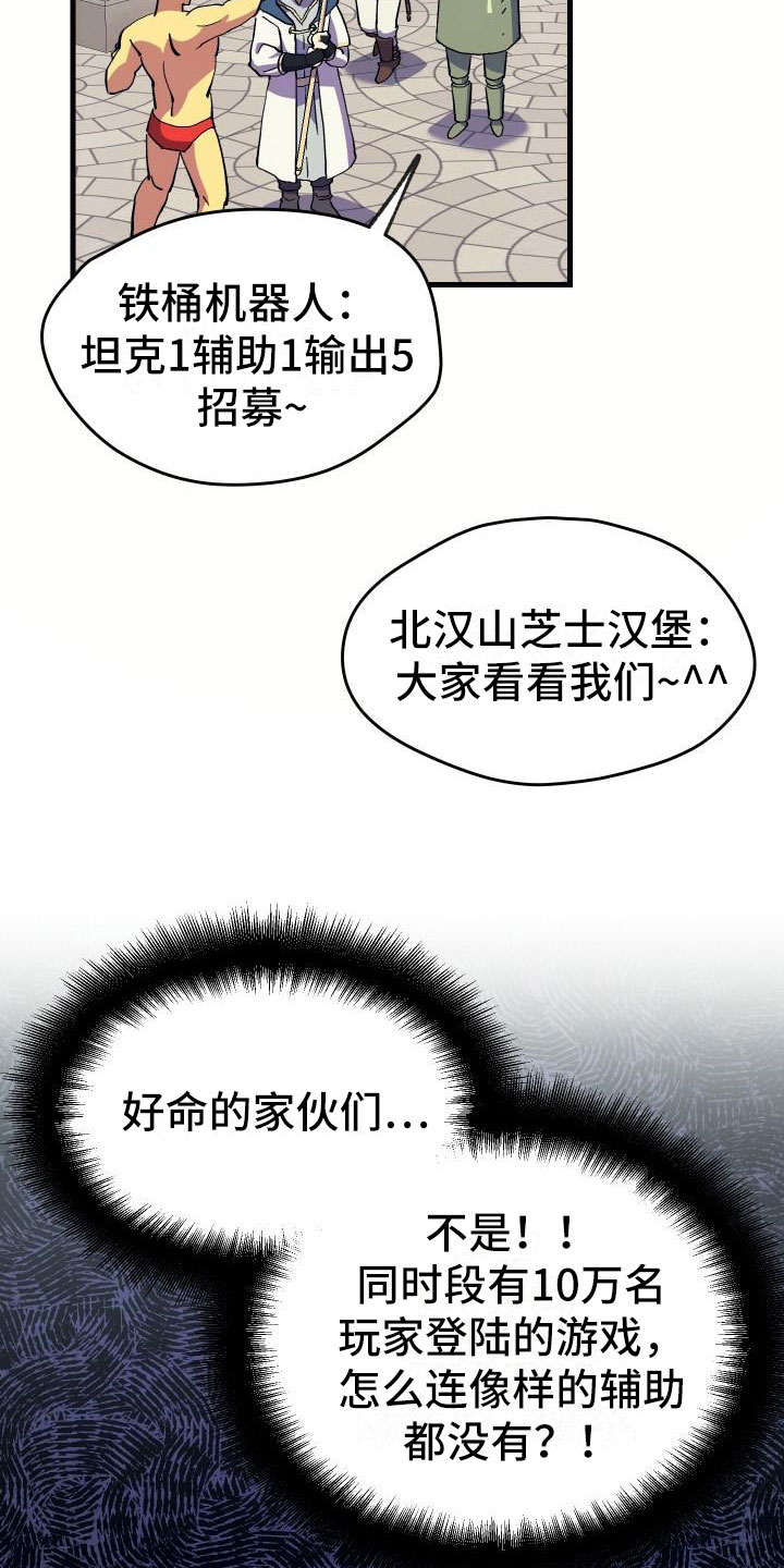 14.jpg