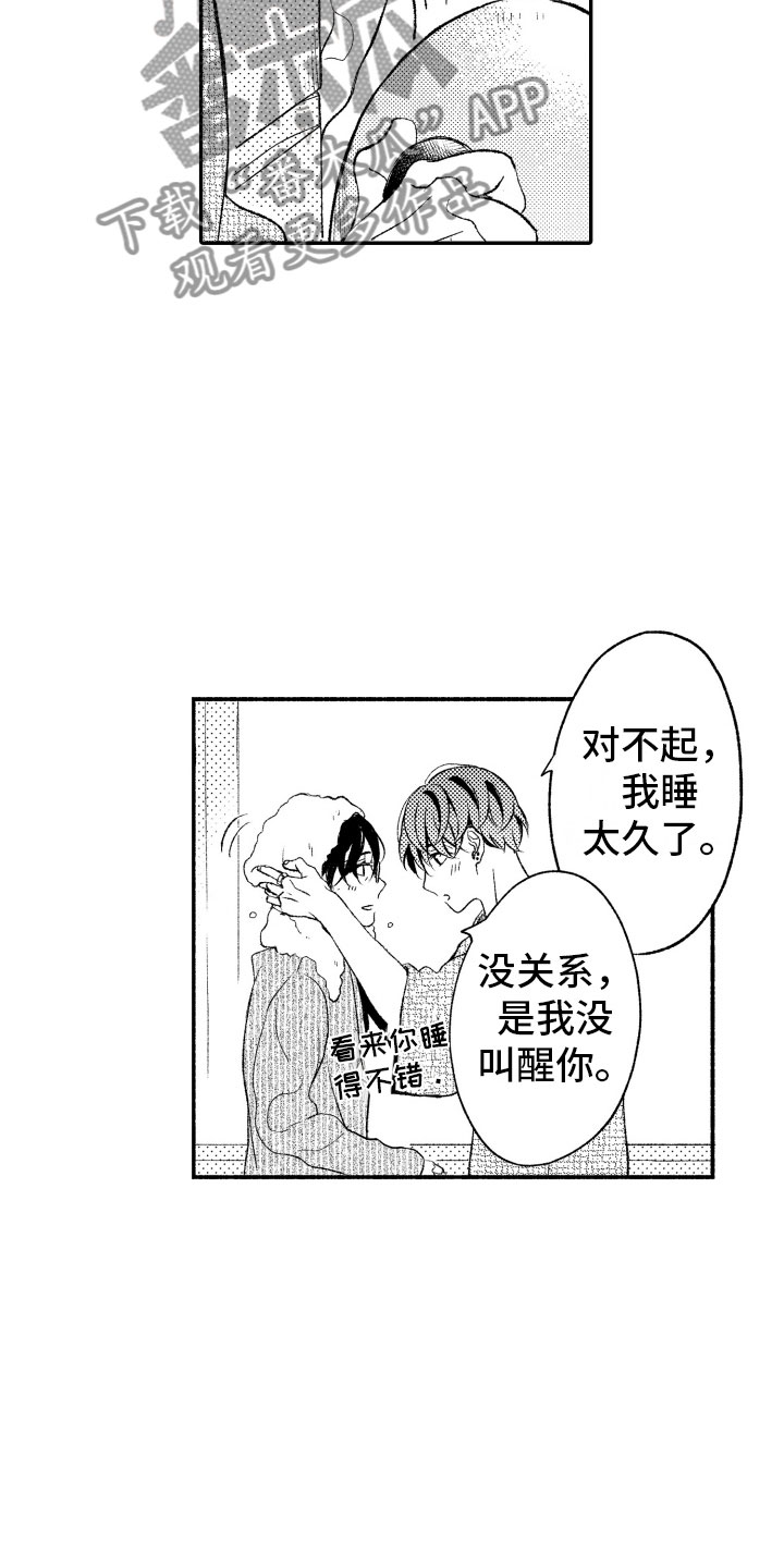 19