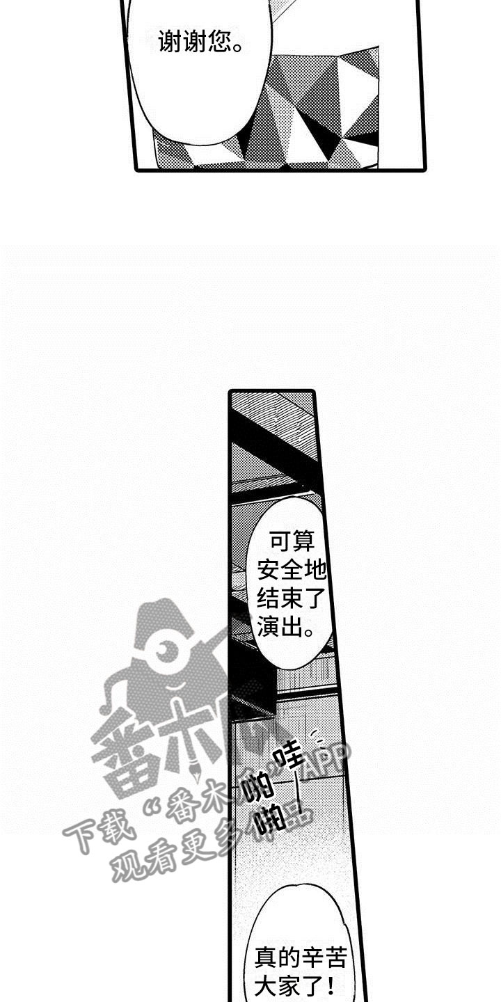 17.jpg