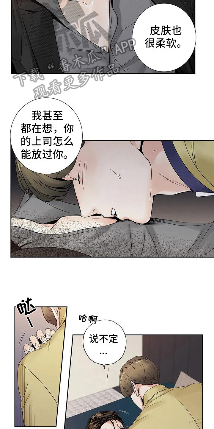 9.jpg