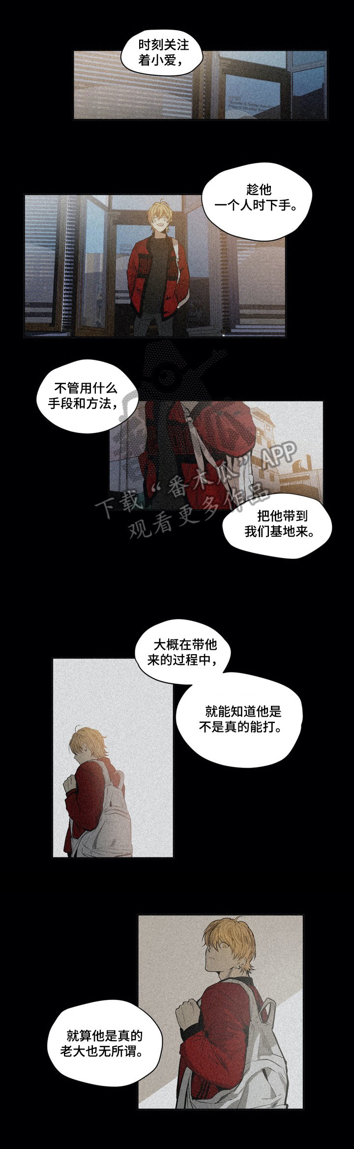 /template/pc/baozi/image/load.gif