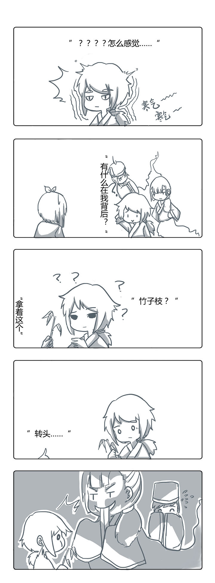 2.jpg