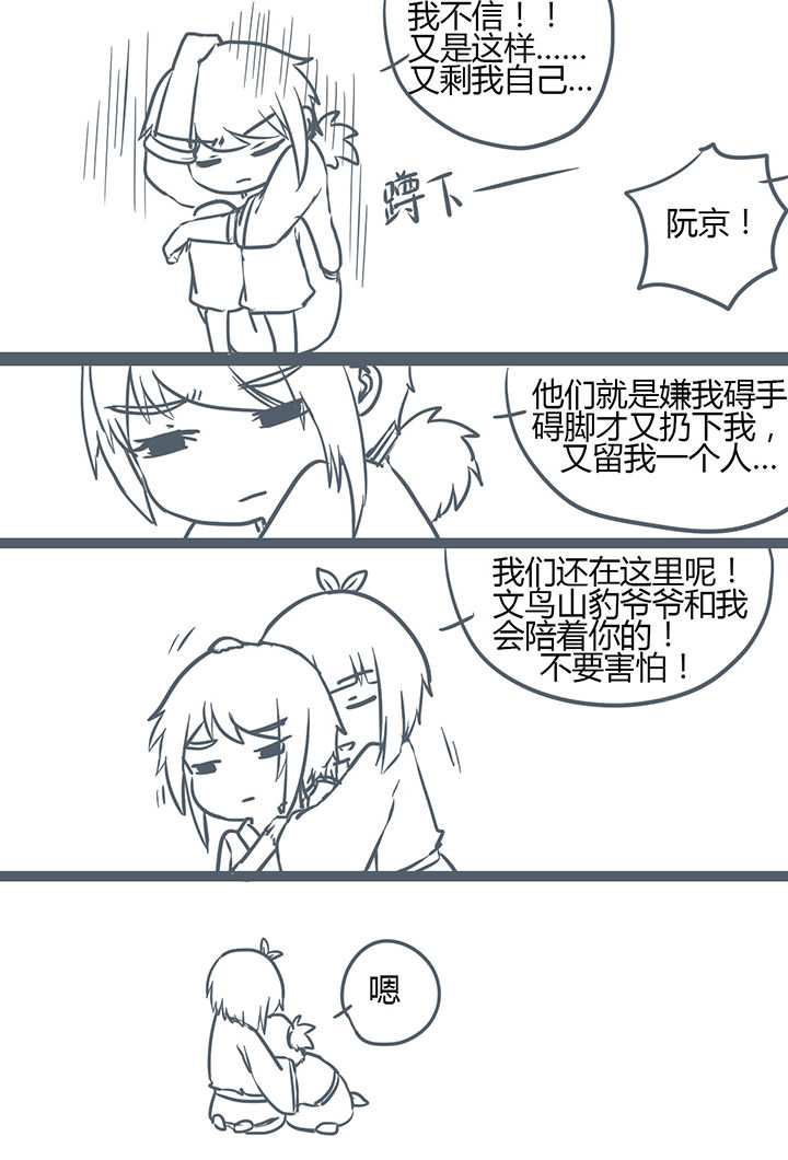6.jpg