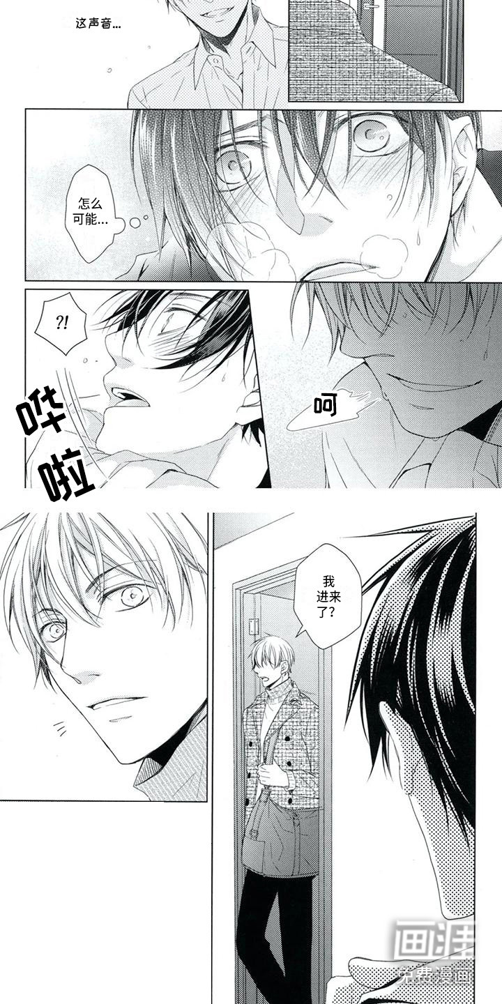 /template/pc/baozi/image/load.gif