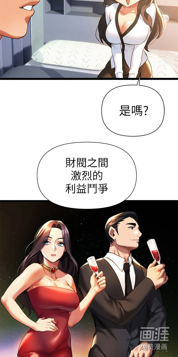 19.jpg