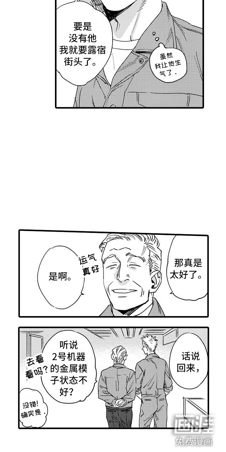 18.jpg