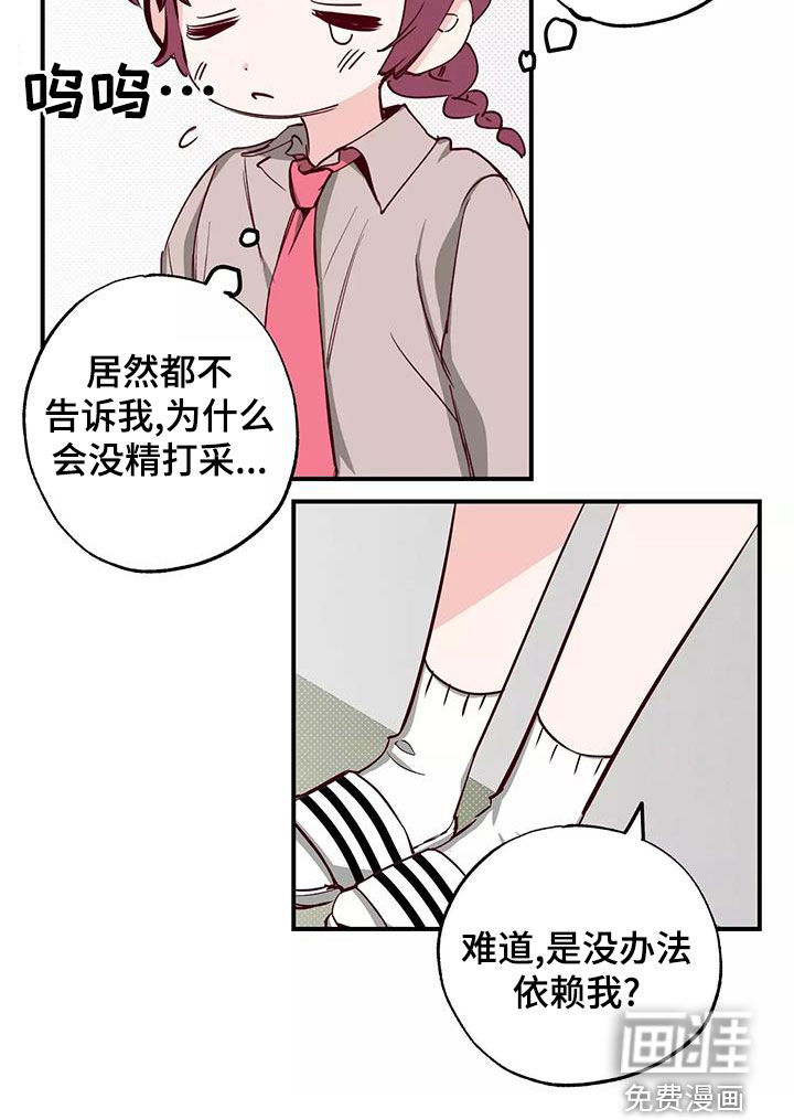 21.jpg