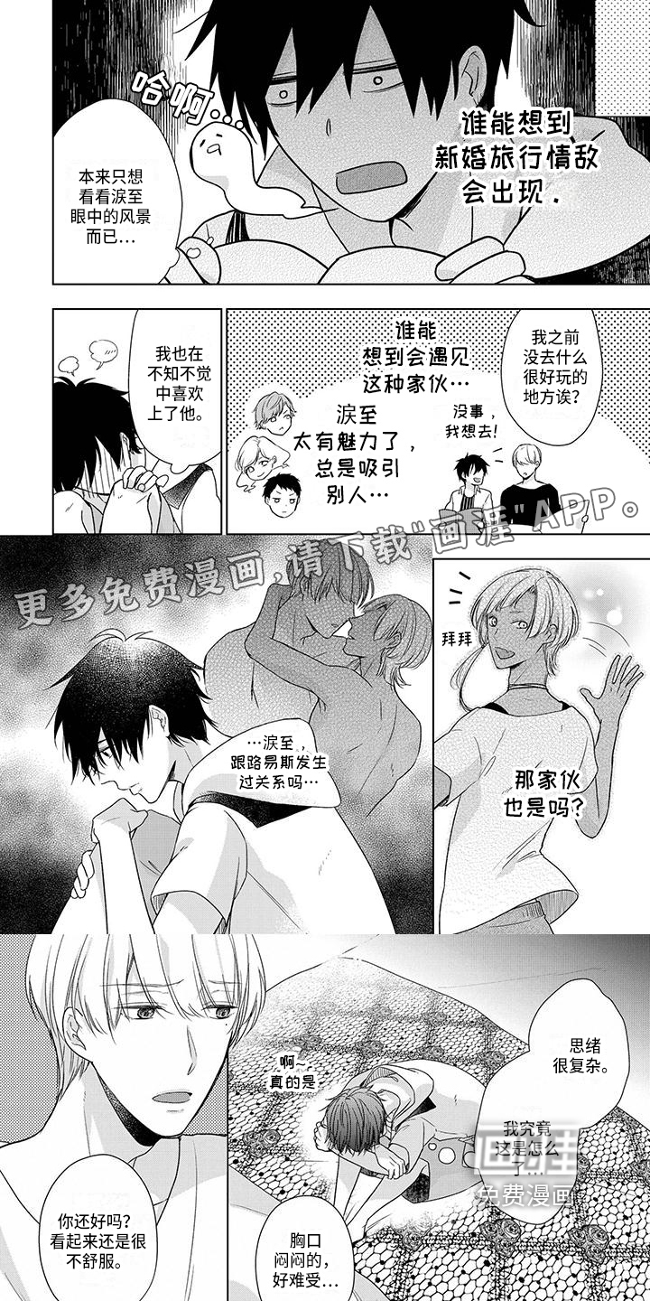 /template/pc/baozi/image/load.gif