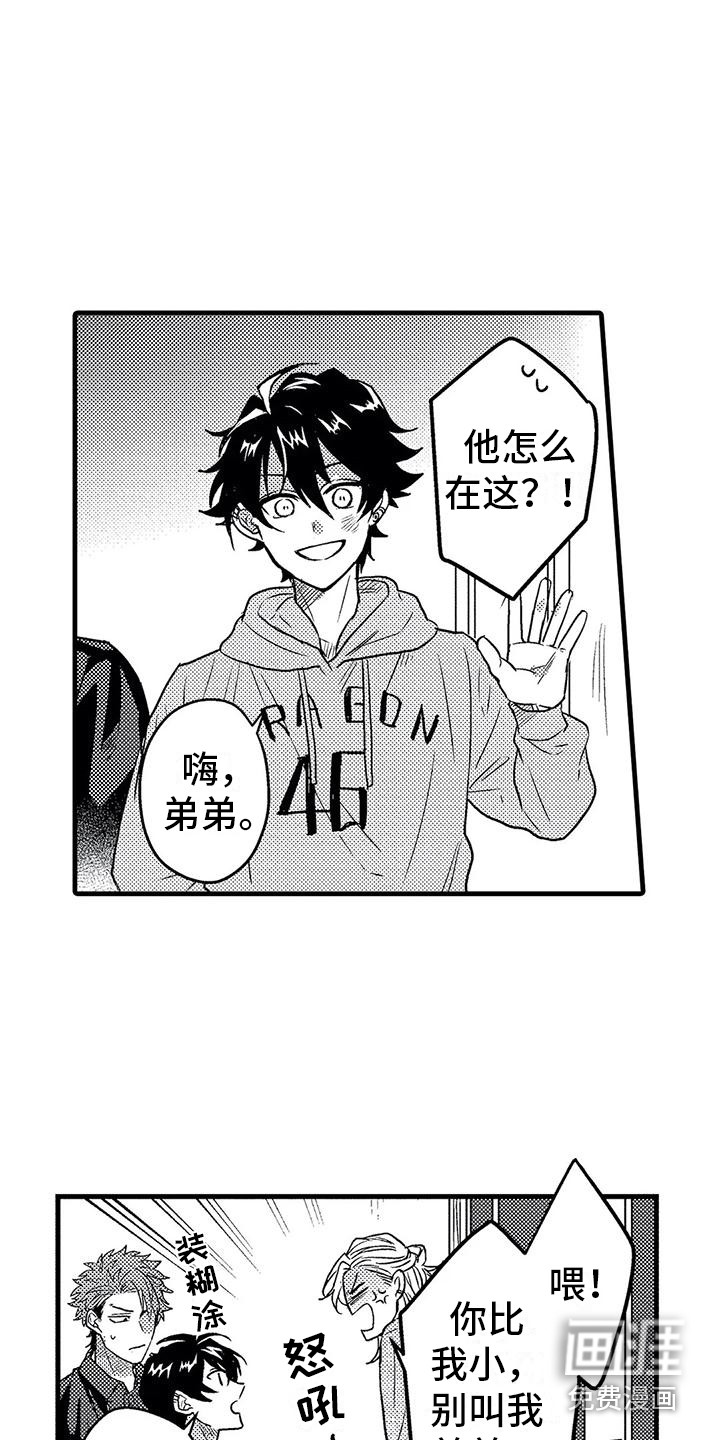 17