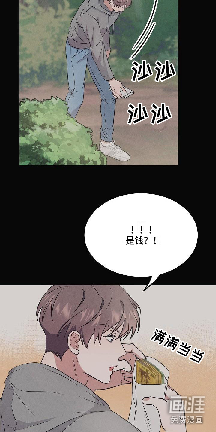 18