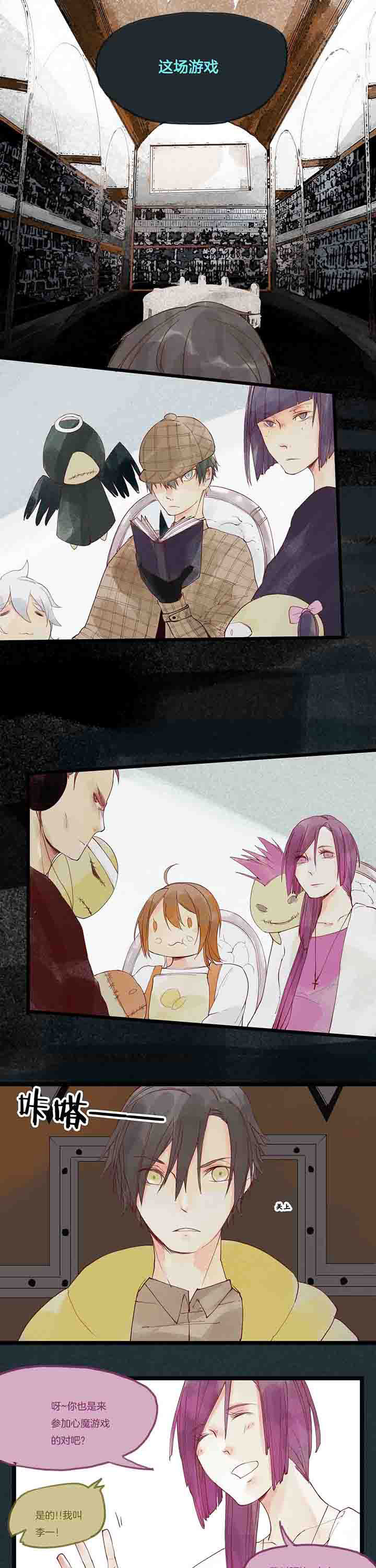 /template/pc/baozi/image/load.gif