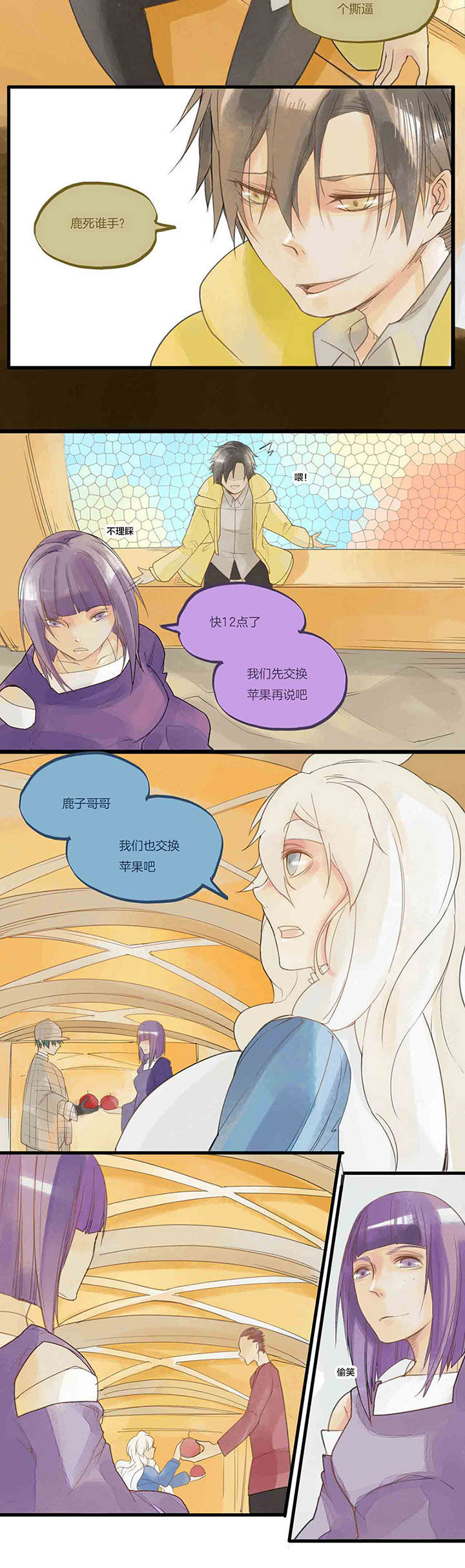 2.jpg